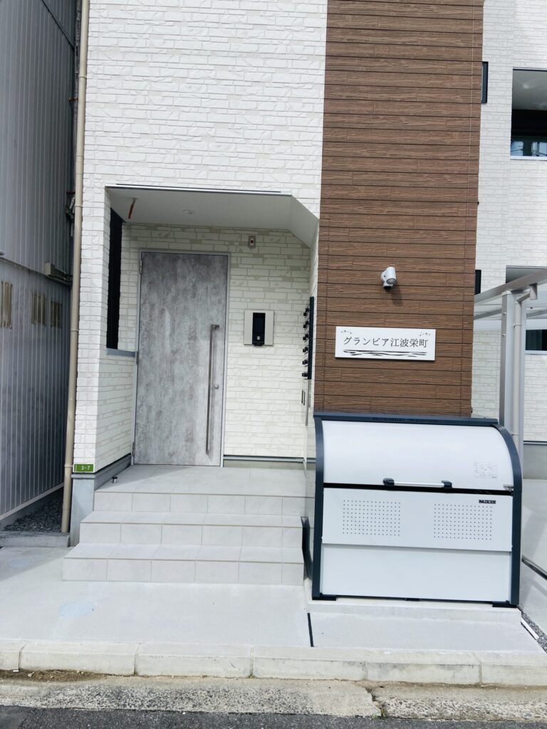 グランビア江波栄町 304号室